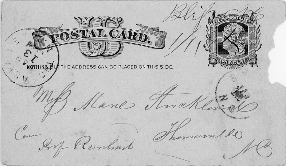 Letter - Matthew William Strickland? to Mary? Strickland 1880